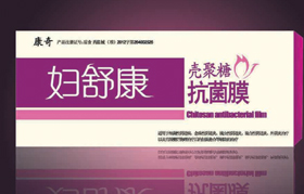 �Ǿ��ǿ���Ĥ