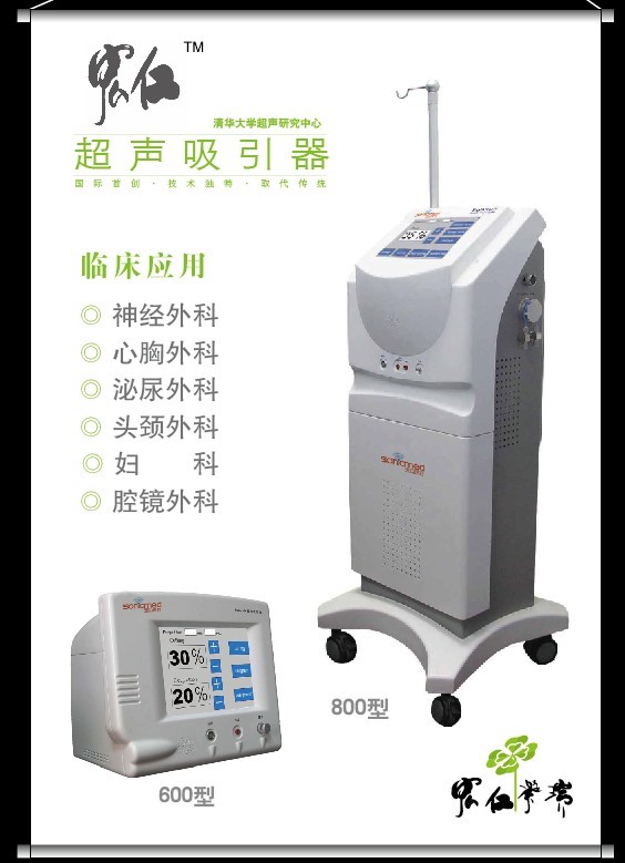 ����������ϵͳ