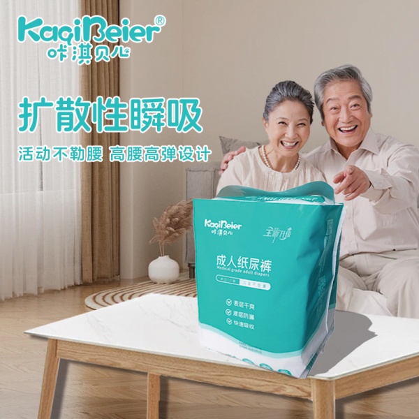 ����ֽ���