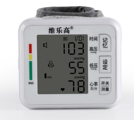 ��ʽȫ�Զ����õ���Ѫѹ��KWL-W01