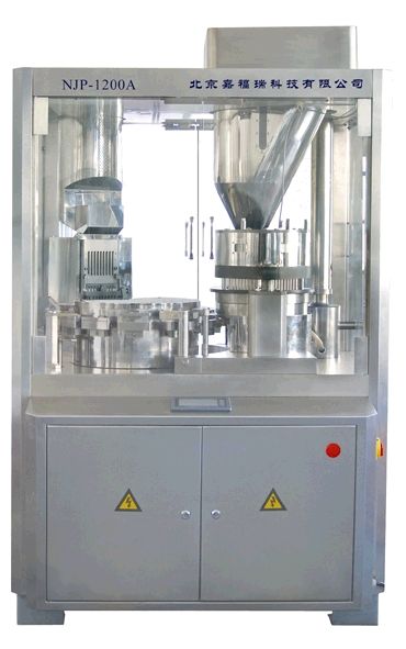 NJP1200Aȫ�Զ�Ӳ��������/ȫ�Զ����ҳ����