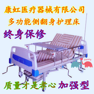 ̱�����������ö๦��