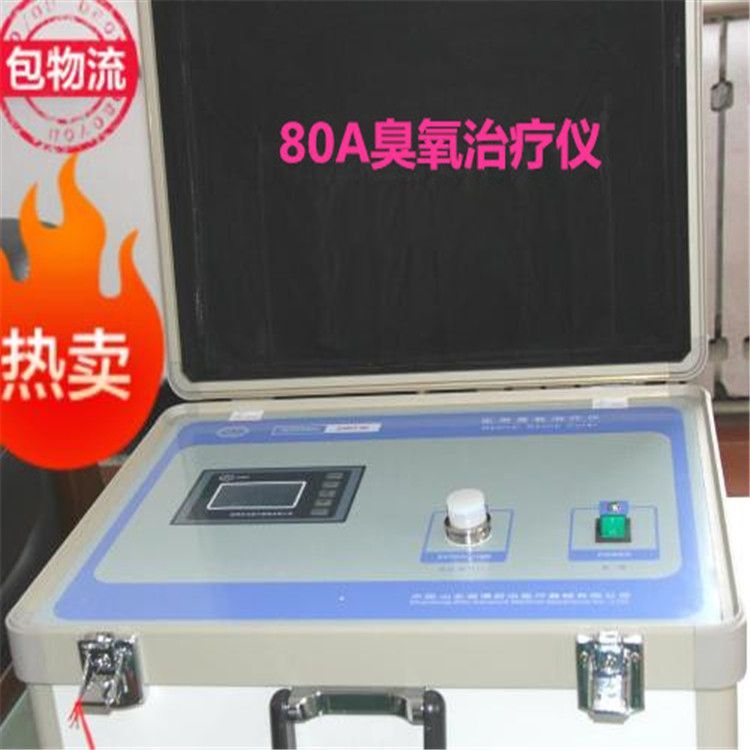 ����������ZAMT-80��