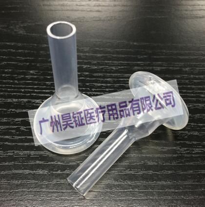 һ���Թ轺��ճ����