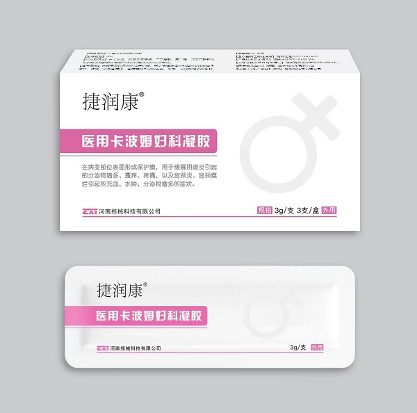 ҽ�ÿ���ķ��������