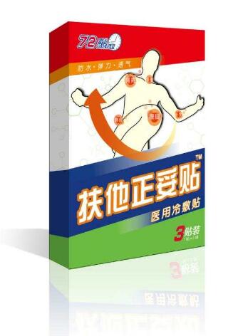 ҽ�������