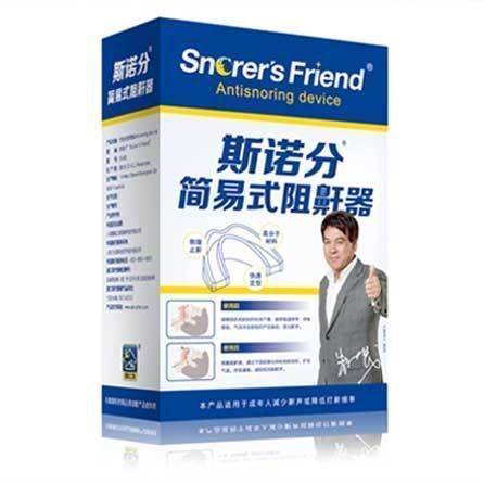 �Ĵ����ǽ���SNAD����ʽ������