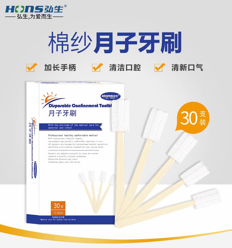 ������ˢ