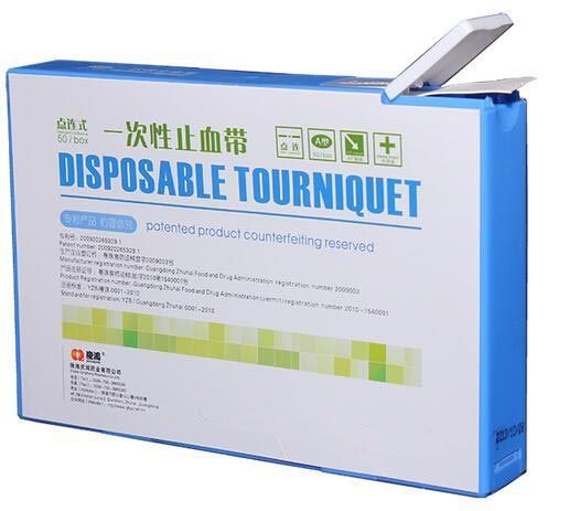 һ����ʹ������ֹѪ��