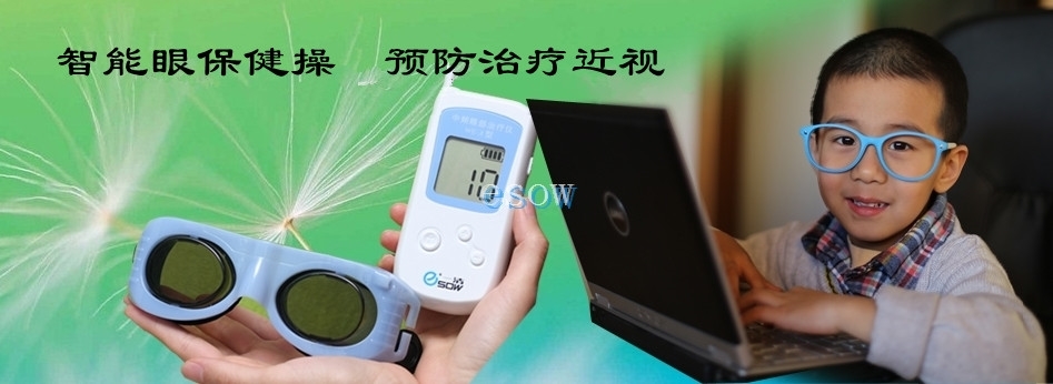 ��Ƶ�۲�������