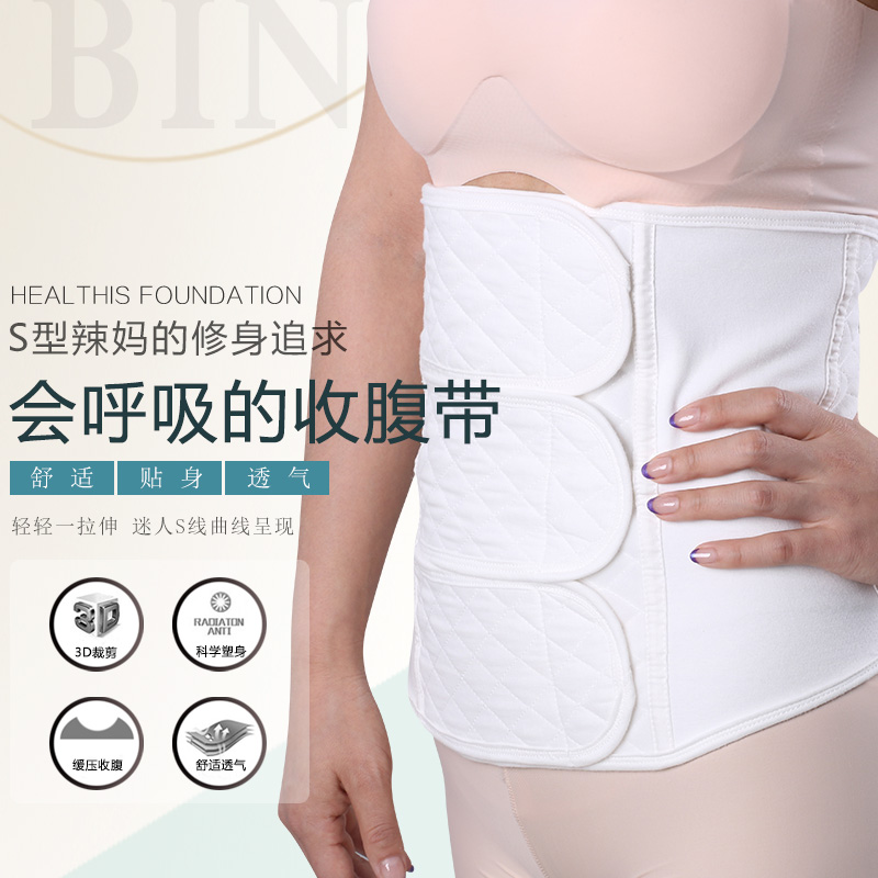 ҽ���޾�����ɴ���ո��� ˳��ͨ��������