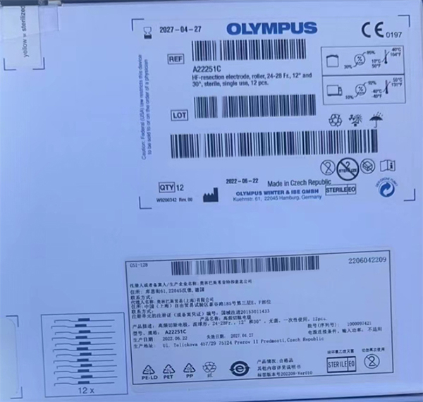 ���ְ�˹ע����NM-200U-0423