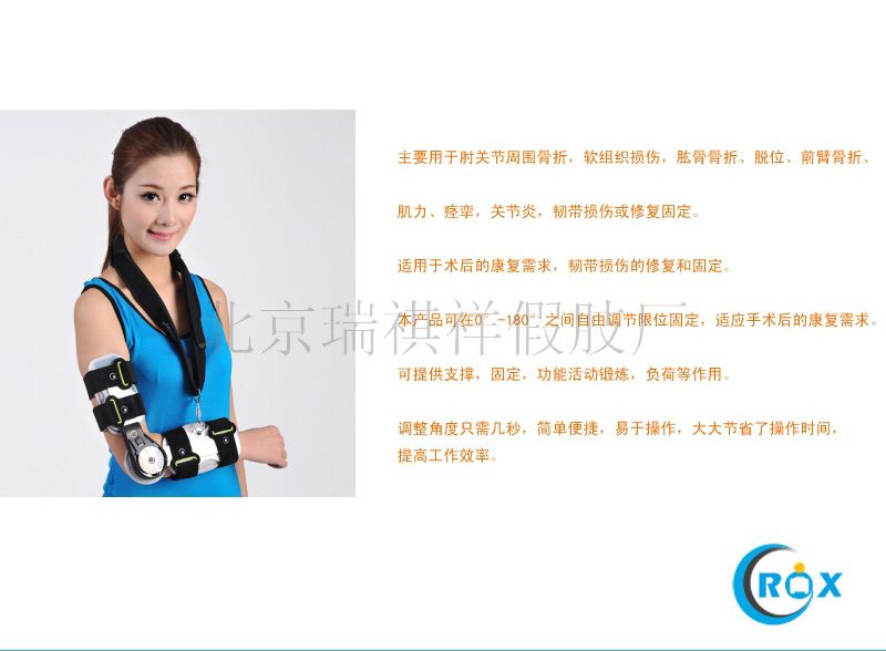 �ⲿ������/�ⲿ�̶�֧��RQX-Z20