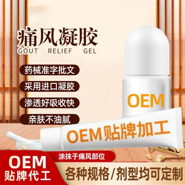 ʹ��������OEM ���ӹ� ����ֱ�������ƶ��ƹ���ĺ�ȫ����