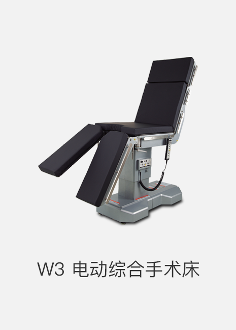 ����W3�綯�ۺ������� һ������ �����������Ҹ߶��������� ���ϴ���Ʒ���ʣ�δ������ ���ɺ���