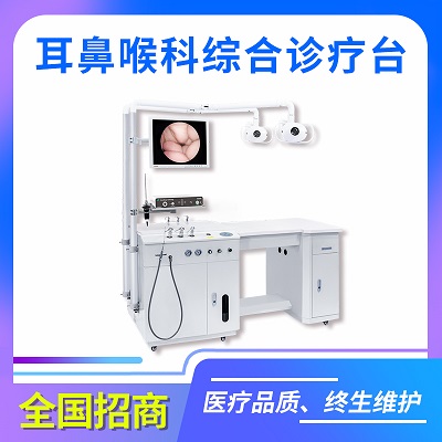 ���Ǻ����豸/���Ǻ����ۺ����ƹ���̨�ĸ�Ʒ�ƿ�ơ��