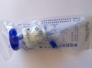 �������ʽ��Һ�ɼ���