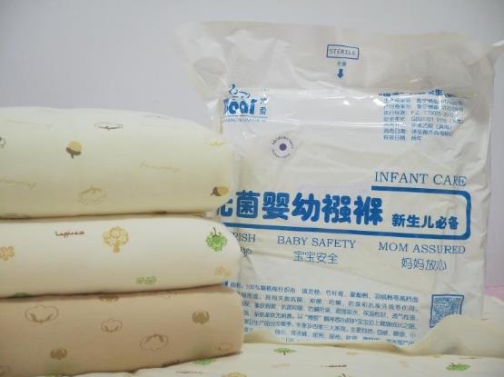 BOAI/����ҽ���������޾����ް���������װ