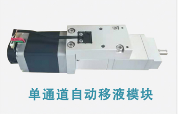 ��ͨ���Զ���Һģ��