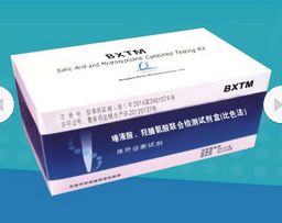 BXTM��Һ�ᡢ�Ǹ��������ϼ���Լ���