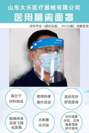 ��������/ҽ�ø�������