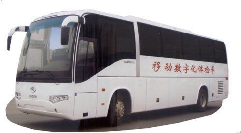 �ƶ����ֻ���쳵