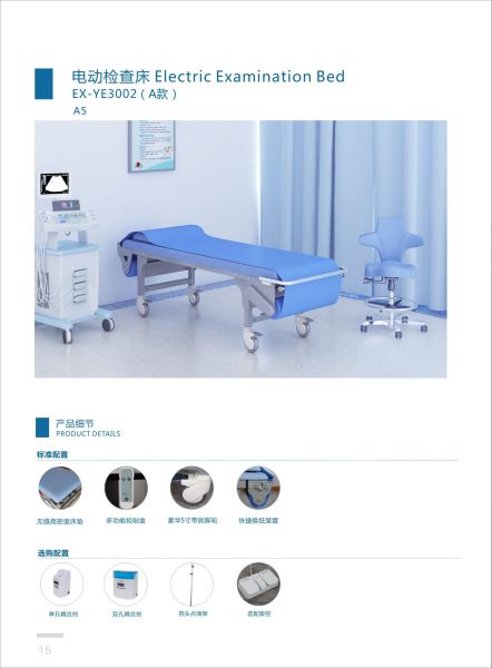 �綯��鴲
