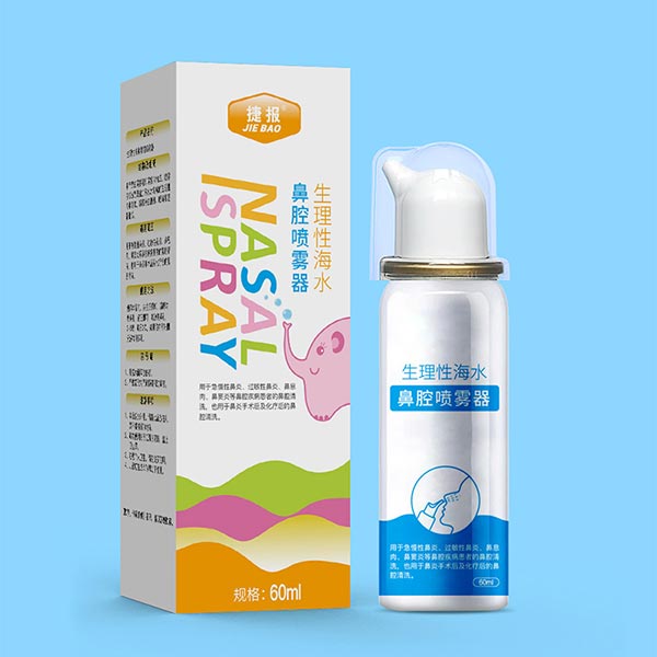 ������ˮ��ǻ������ح�������حҺ�����حOEM���ƴ��ӹ�