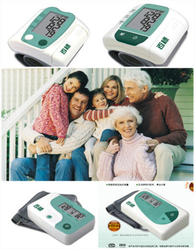 ����Ѫѹ��