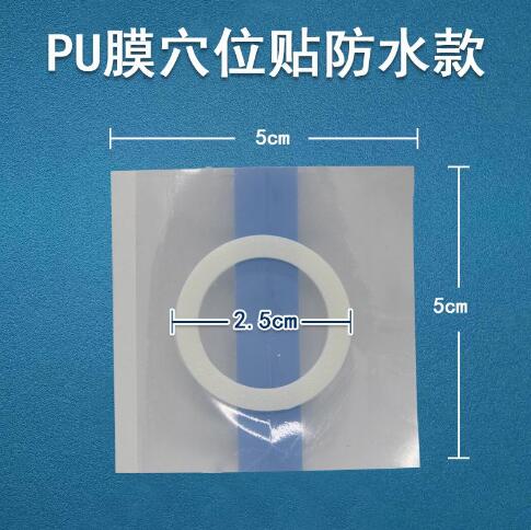 PUĤ/��ˮ͸Ƥ��/������