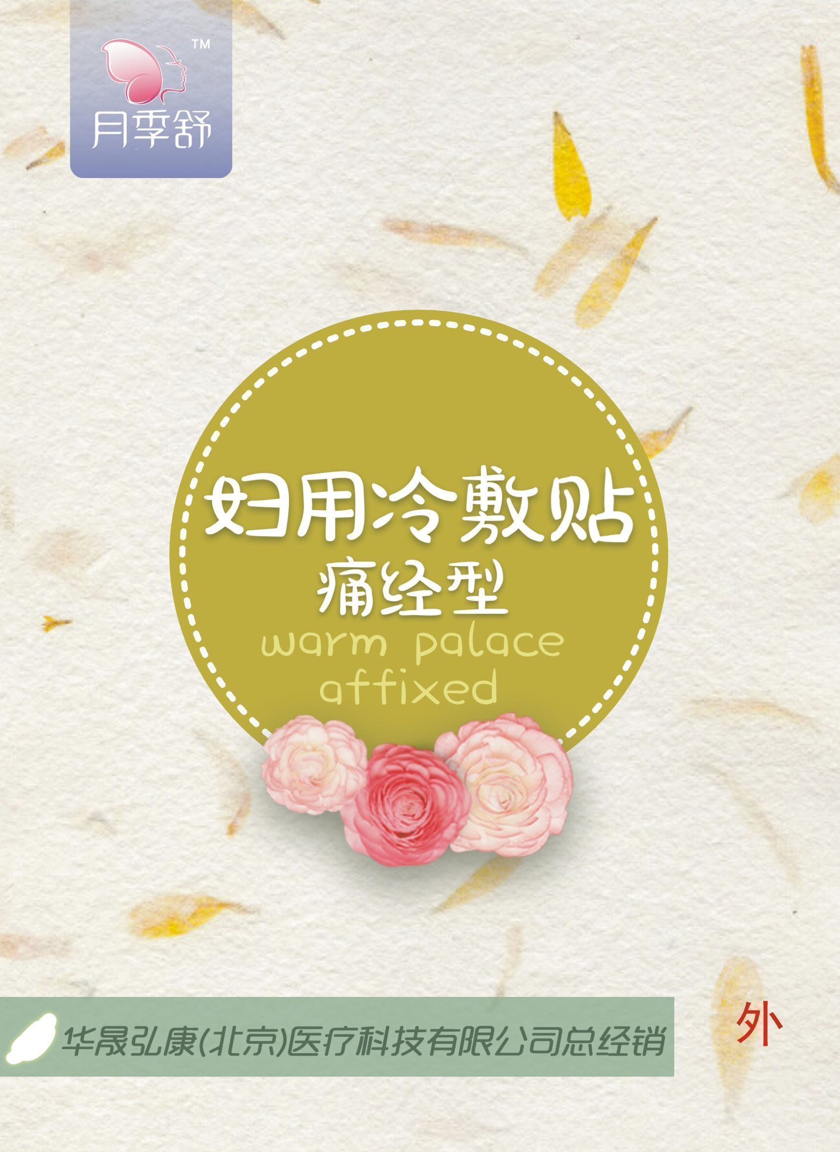 �¼���ʹ����