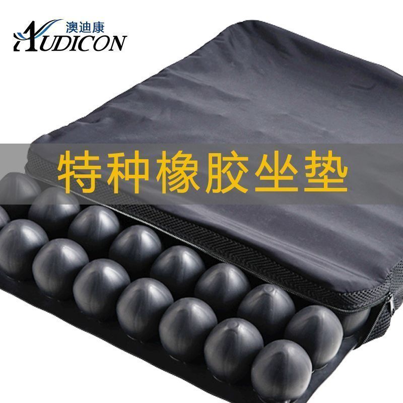 �ĵϿ����촯�����β����������ѹ��������ҽ�õ�
