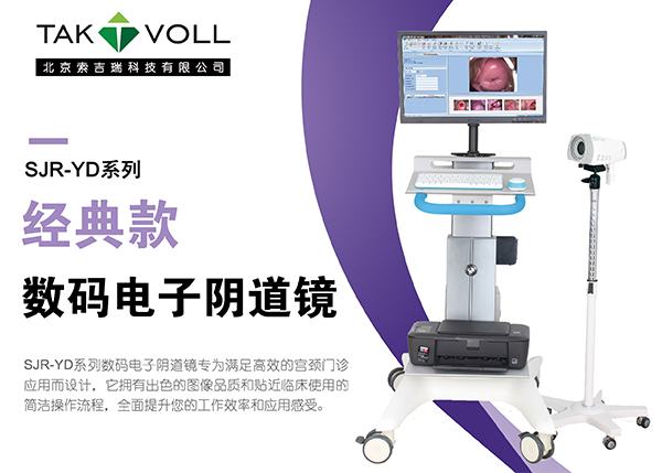 ������SJR-YD2�������������