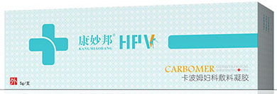 �����HPV����ķ���Ʒ�������/��HPV��������/����ķ��������/��HPV����ķ��������/��������