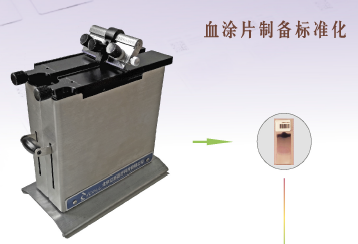 ���Զ�ѪͿƬ��Ƭ��