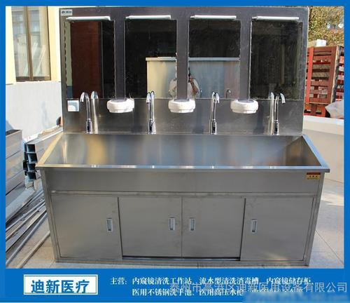 304�����ϴ�ֳظ߱������λ