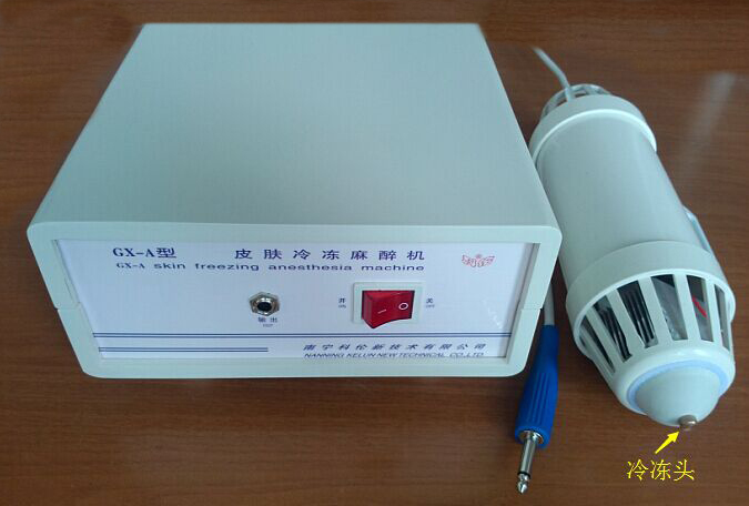 ��������GX-A��Ƥ���䶳������