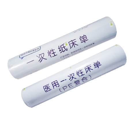 ����һ����ֽ����/ҽ�ø����(Dongtie Disposable paper bed sheet)