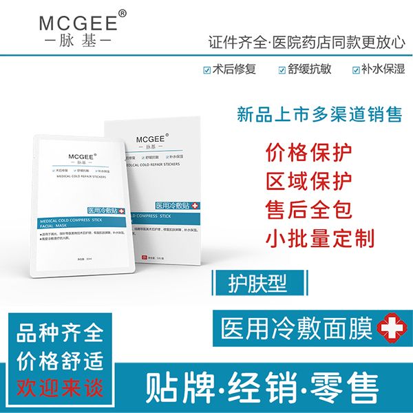 ҽ�������