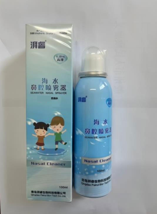 ���ˮ��ǻ��������100ml��1.8��������ͯ��