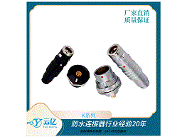 ��������������Kϵ����ĸ�Ͳ�ͷ����Բ��������������������