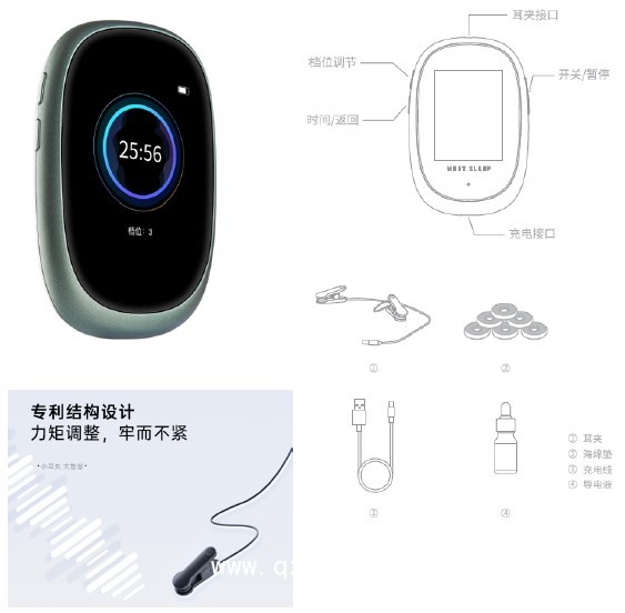 ΢�����̼���