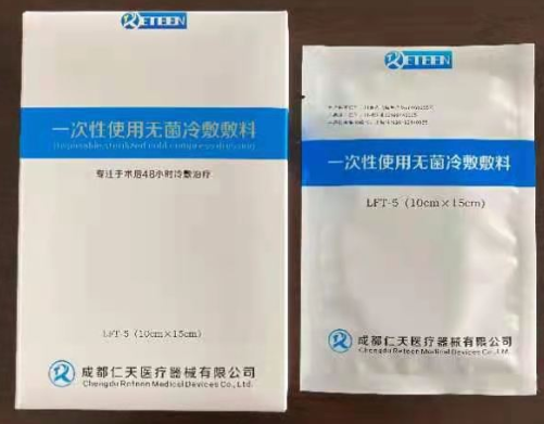 һ����ʹ���޾�������