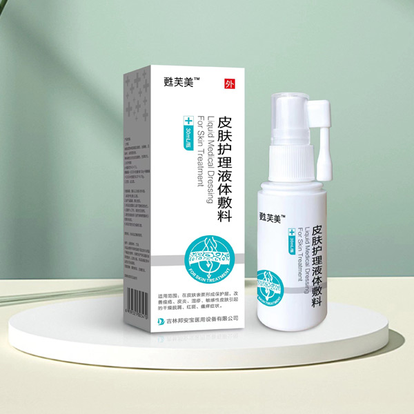 �dܽ��Ƥ������Һ�����60ml/���Ƥ������Һ�����/Һ�����oem/Һ���������/Һ����ϴ��ӹ�