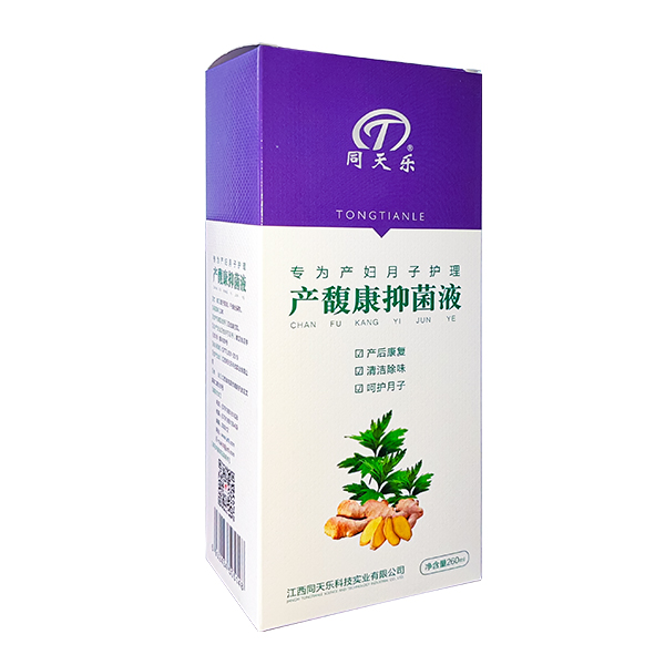 ͬ���ֲ�𥿵�־�Һ/������ϴҺ/����ϴҺ/�������ӻ���ר��260ml/ƿ