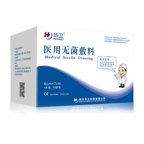 ���洴�˻�����