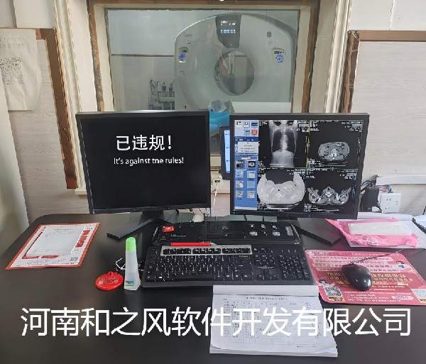 CT���˴ſ������÷�©��ϵͳ������