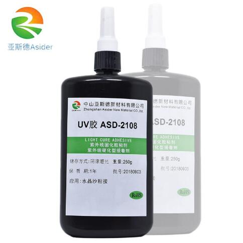 �����߹̻���ճ��ASD-2108