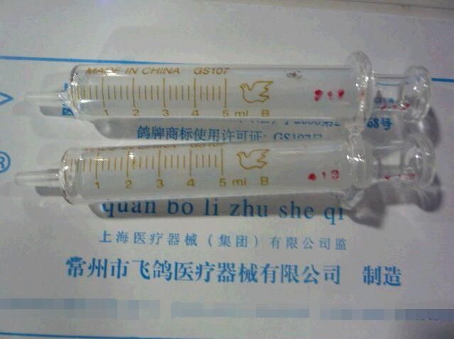 ����ע����