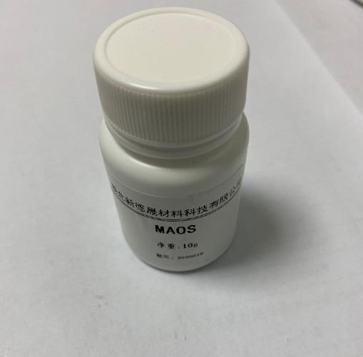 MAOSɫԭ������ɫ�Լ�